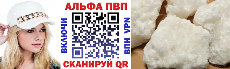 MEGA   Холм  A PVP Crystall 