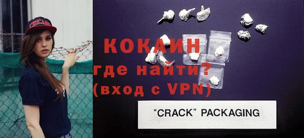 MESCALINE Лабытнанги