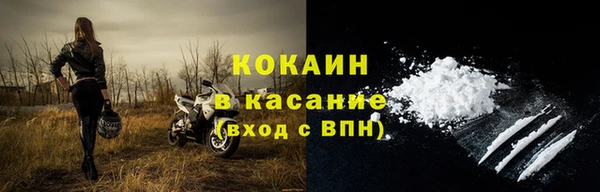 метадон Новый Уренгой