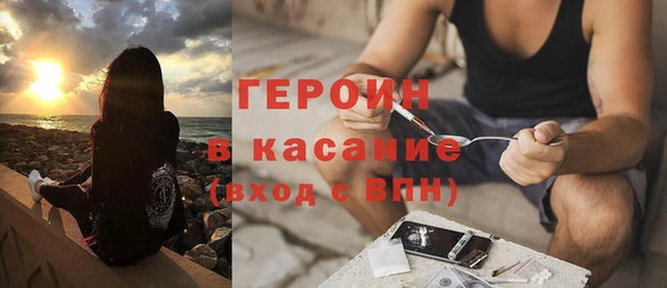 MESCALINE Лабытнанги
