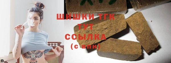 MESCALINE Лабытнанги
