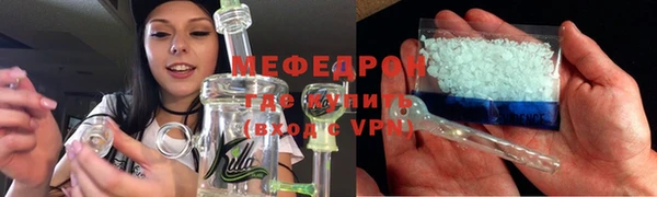 PSILOCYBIN Ладушкин