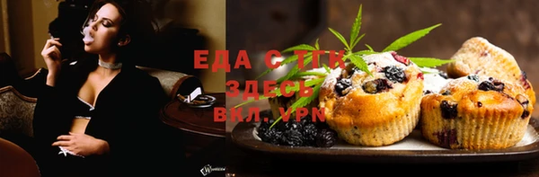 PSILOCYBIN Ладушкин
