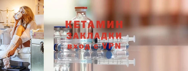 PSILOCYBIN Ладушкин