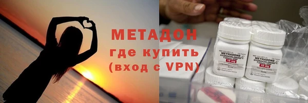 MESCALINE Лабытнанги