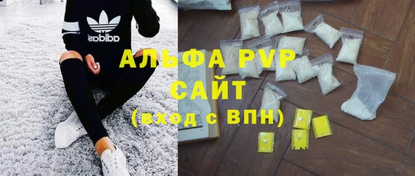 MESCALINE Лабытнанги