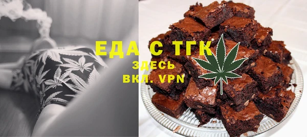 метадон Новый Уренгой