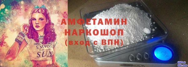 MESCALINE Лабытнанги