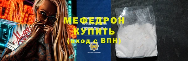 PSILOCYBIN Ладушкин