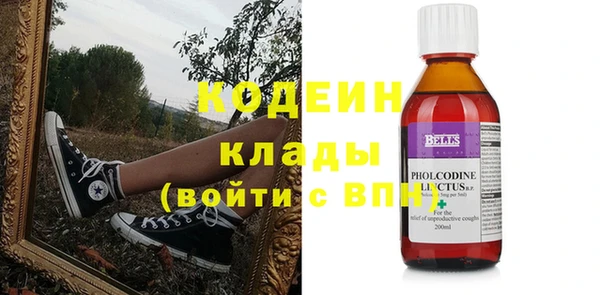 PSILOCYBIN Ладушкин