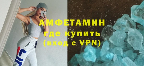 PSILOCYBIN Ладушкин