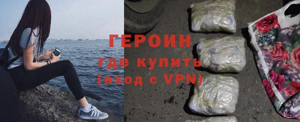 PSILOCYBIN Ладушкин