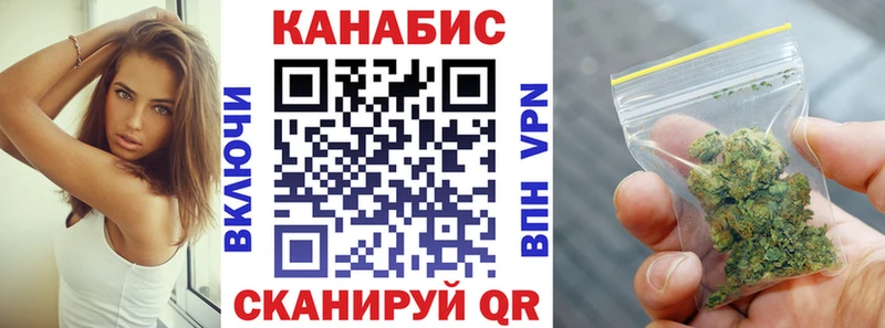где купить   Холм  Бошки Шишки THC 21% 